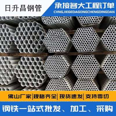 讷河声测管桩基现场检测技术规定