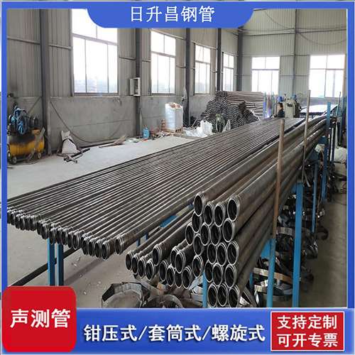 讷河声测管在单桩竖向抗拔静载试验中的应用