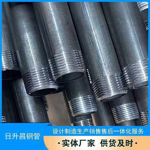 讷河声测管盖子崩掉应该怎么办