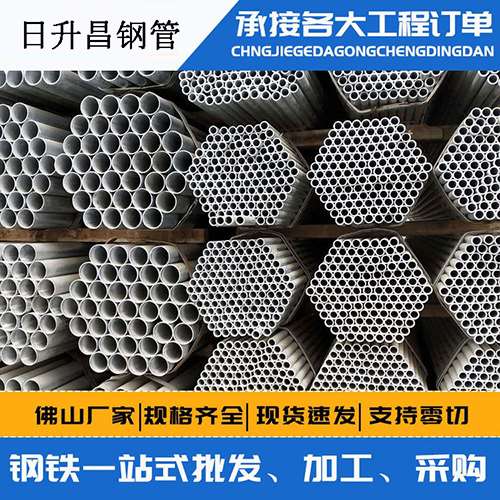 讷河声测管的性能检测试验