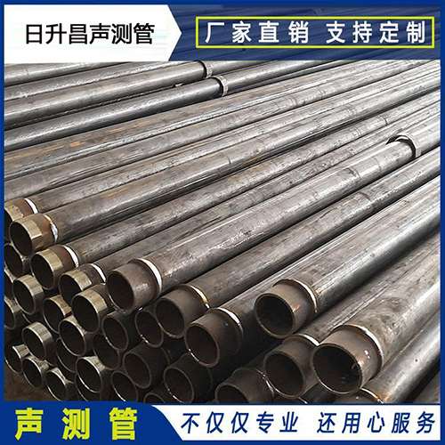 讷河声测管外观质量有哪些要求？